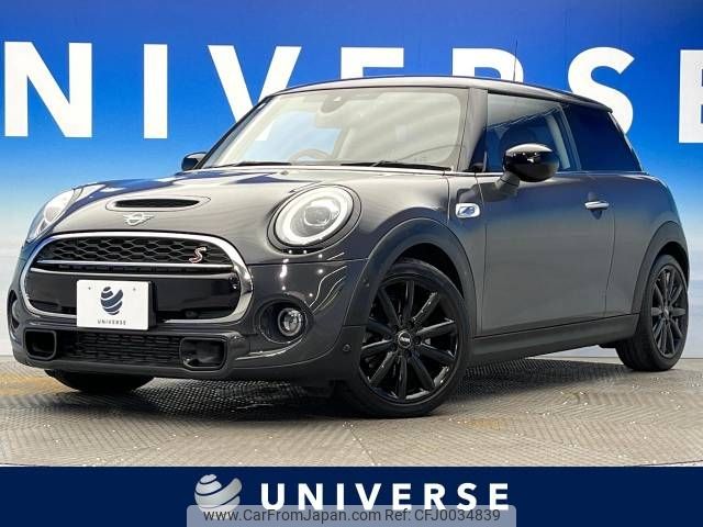 mini mini-others 2019 -BMW--BMW Mini LDA-XN20M--WMWXN920X02L50321---BMW--BMW Mini LDA-XN20M--WMWXN920X02L50321- image 1