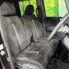 honda n-box 2021 CFJ1540617 image 10