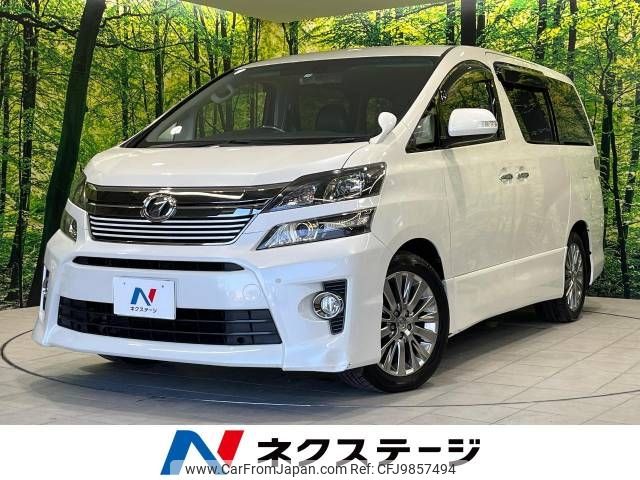 toyota vellfire 2013 -TOYOTA--Vellfire DBA-ANH20W--ANH20-8312127---TOYOTA--Vellfire DBA-ANH20W--ANH20-8312127- image 1