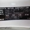 toyota prius-α 2020 CFJ1787145 image 19