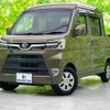 daihatsu hijet-cargo 2020 quick_quick_S331W_S331W-0013950 image 1