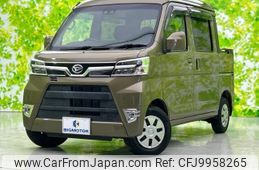 daihatsu hijet-cargo 2020 quick_quick_S331W_S331W-0013950