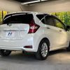 nissan note 2017 -NISSAN--Note DAA-HE12--HE12-088350---NISSAN--Note DAA-HE12--HE12-088350- image 18