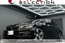 bmw 7-series 2017 CFJ1520444
