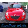 daihatsu copen 2005 -DAIHATSU--Copen ABA-L880K--L880K-0026362---DAIHATSU--Copen ABA-L880K--L880K-0026362- image 9