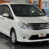 nissan serena 2014 -NISSAN--Serena DAA-HC26--HC26-111813---NISSAN--Serena DAA-HC26--HC26-111813- image 10
