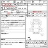 isuzu elf-truck 2016 CFJ1587921 image 21
