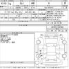 toyota camry 2022 -TOYOTA 【所沢 302そ665】--Camry AXVH70-1082060---TOYOTA 【所沢 302そ665】--Camry AXVH70-1082060- image 3