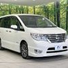 nissan serena 2016 -NISSAN--Serena DAA-HFC26--HFC26-308784---NISSAN--Serena DAA-HFC26--HFC26-308784- image 17