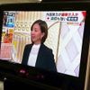 toyota land-cruiser-wagon 2018 CFJ1595100 image 15