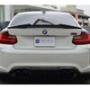 bmw m2 2016 CFJ1719208 image 41