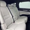 mazda cx-8 2020 CFJ1556423 image 12