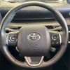 toyota sienta 2022 -TOYOTA--Sienta 6AA-NHP170G--NHP170-7258683---TOYOTA--Sienta 6AA-NHP170G--NHP170-7258683- image 16