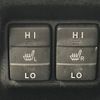 toyota voxy 2018 -TOYOTA--Voxy DAA-ZWR80W--ZWR80-0332473---TOYOTA--Voxy DAA-ZWR80W--ZWR80-0332473- image 8
