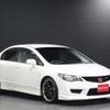 honda civic 2008 -HONDA--Civic FD2--FD2-1402352---HONDA--Civic FD2--FD2-1402352- image 11