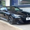 bmw 2-series 2023 CFJ1541763 image 18