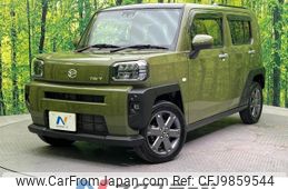 daihatsu taft 2020 -DAIHATSU--Taft 5BA-LA900S--LA900S-0021887---DAIHATSU--Taft 5BA-LA900S--LA900S-0021887-