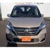 nissan serena 2020 -NISSAN--Serena DAA-GC27--GC27-057227---NISSAN--Serena DAA-GC27--GC27-057227- image 6