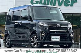 daihatsu tanto 2020 -DAIHATSU--Tanto 6BA-LA650S--LA650S-1038916---DAIHATSU--Tanto 6BA-LA650S--LA650S-1038916-