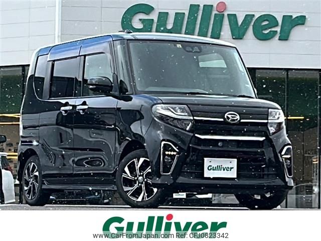 daihatsu tanto 2020 -DAIHATSU--Tanto 6BA-LA650S--LA650S-1038916---DAIHATSU--Tanto 6BA-LA650S--LA650S-1038916- image 1