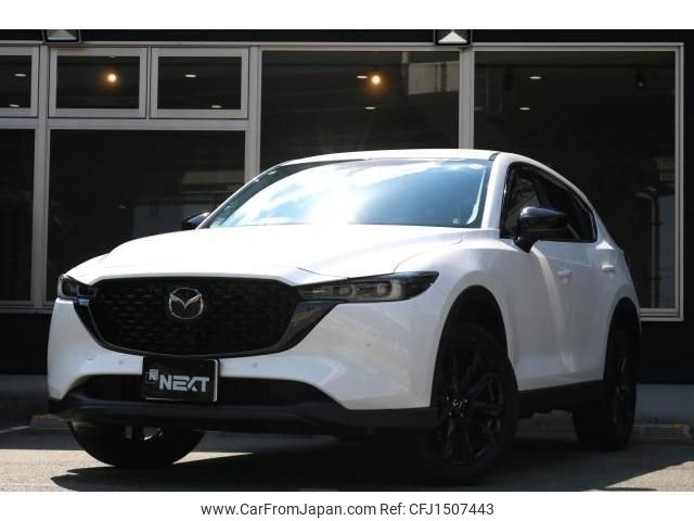 mazda cx-5 2022 CFJ1507443 image 1