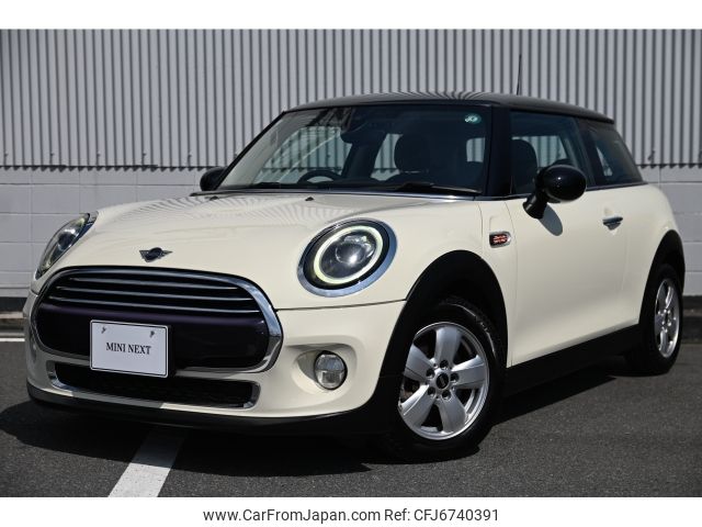 mini mini-others 2018 CFJ6740391 image 1