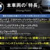 bmw 2-series 2019 CFJ1787944 image 3