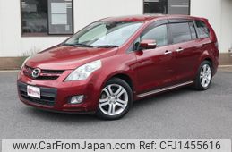 mazda mpv 2006 -MAZDA--MPV LY3P--123439---MAZDA--MPV LY3P--123439-
