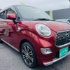 daihatsu cast 2016 -DAIHATSU--Cast DBA-LA250S--LA250S-0055313---DAIHATSU--Cast DBA-LA250S--LA250S-0055313- image 1