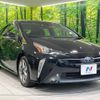 toyota prius 2019 -TOYOTA--Prius DAA-ZVW51--ZVW51-6103880---TOYOTA--Prius DAA-ZVW51--ZVW51-6103880- image 17