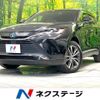toyota harrier-hybrid 2021 CFJ1612625 image 1