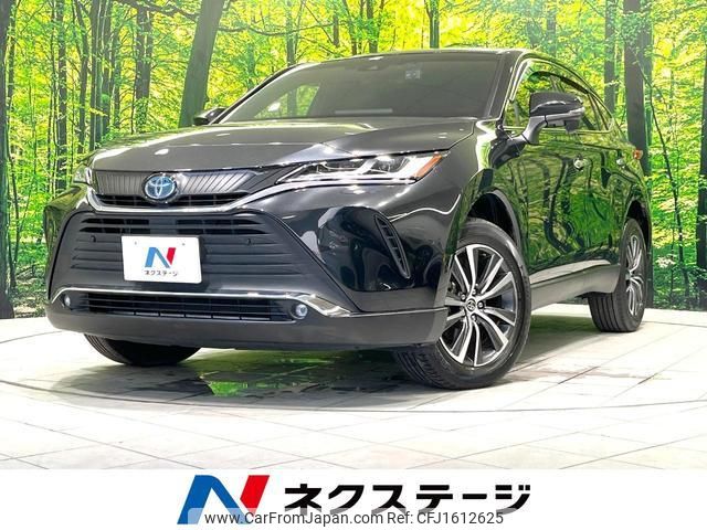 toyota harrier-hybrid 2021 CFJ1612625 image 1
