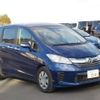 honda freed 2015 -HONDA 【野田 500】--Freed DBA-GB3--GB3-1624105---HONDA 【野田 500】--Freed DBA-GB3--GB3-1624105- image 1