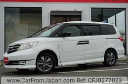 honda elysion 2012 -HONDA 【名変中 】--Elysion RR1--1600243---HONDA 【名変中 】--Elysion RR1--1600243-