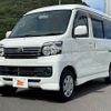 daihatsu atrai-wagon 2017 -DAIHATSU--Atrai Wagon ABA-S321G--S321G-0068625---DAIHATSU--Atrai Wagon ABA-S321G--S321G-0068625- image 10