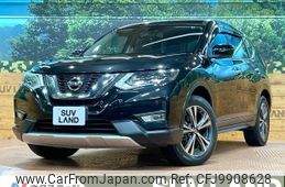 nissan x-trail 2017 -NISSAN--X-Trail DBA-T32--T32-041468---NISSAN--X-Trail DBA-T32--T32-041468-