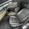 bmw 5-series 2014 -BMW--BMW 5 Series DBA-XG20--WBA5A32070D196462---BMW--BMW 5 Series DBA-XG20--WBA5A32070D196462- image 24