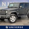 jeep wrangler 2017 quick_quick_JK36L_1C4HJWKG3HL524119 image 1