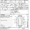suzuki every 2011 CFJ1609784 image 3