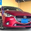 mazda demio 2015 TE5239 image 2