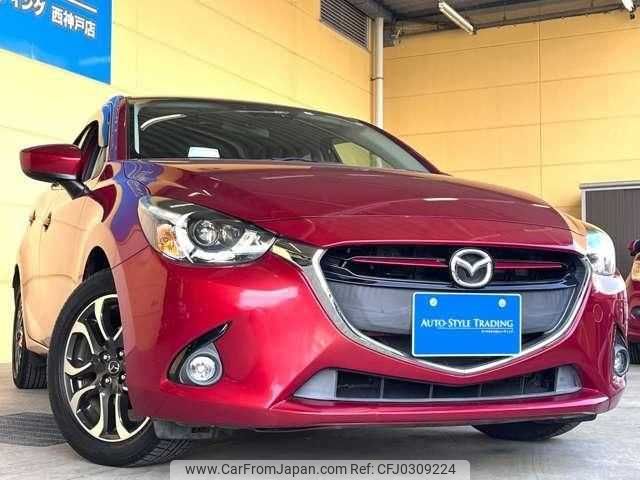 mazda demio 2015 TE5239 image 2