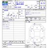 daihatsu hijet-truck 2020 CFJ1485607 image 3