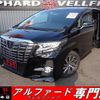 toyota alphard 2016 quick_quick_DBA-AGH30W_AGH30-0100353 image 1