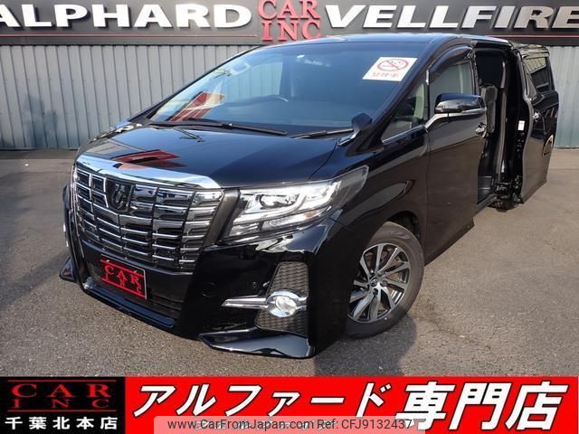 toyota alphard 2016 quick_quick_DBA-AGH30W_AGH30-0100353 image 1