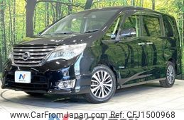 nissan serena 2014 -NISSAN--Serena DAA-HFC26--HFC26-234867---NISSAN--Serena DAA-HFC26--HFC26-234867-