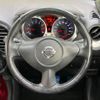 nissan juke 2012 -NISSAN--Juke DBA-YF15--YF15-055983---NISSAN--Juke DBA-YF15--YF15-055983- image 12