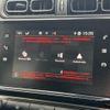 citroen c3 2022 quick_quick_B6HN05_VF7SXHNPYNT512760 image 10