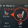 jeep renegade 2022 CFJ1819330 image 7
