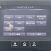 nissan skyline 2014 -NISSAN--Skyline DBA-ZV37--ZV37-100185---NISSAN--Skyline DBA-ZV37--ZV37-100185- image 6