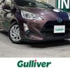 toyota aqua 2015 -TOYOTA--AQUA DAA-NHP10--NHP10-2458616---TOYOTA--AQUA DAA-NHP10--NHP10-2458616- image 1